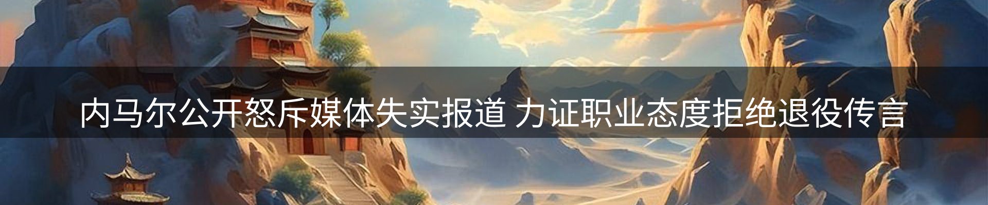ued官网要闻